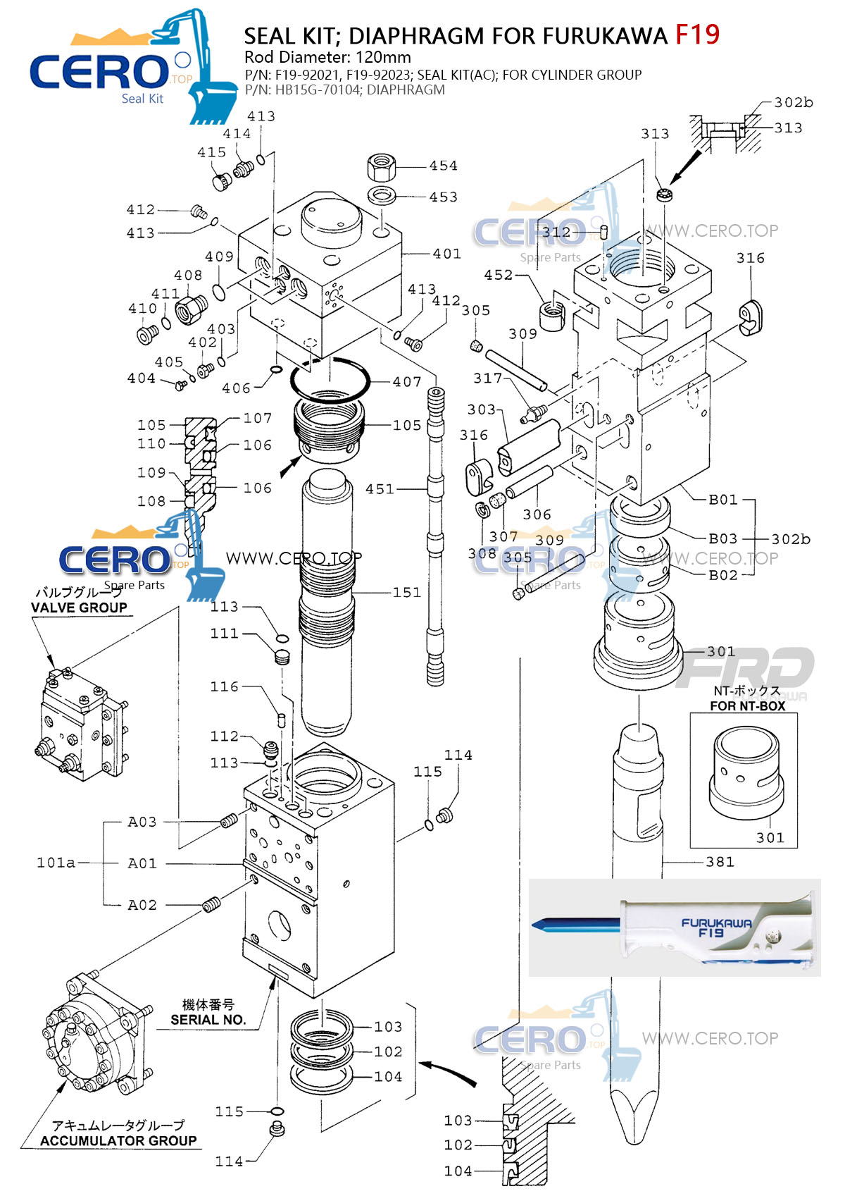 海豚品 FURUKAWA F19 KENT KF19 SEAL KIT DIAPHRAGM F19-92021 F19-92023
