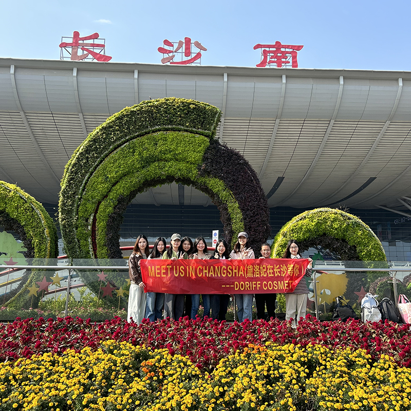 Guangzhou Doriff Cosmetics Co., Ltd.