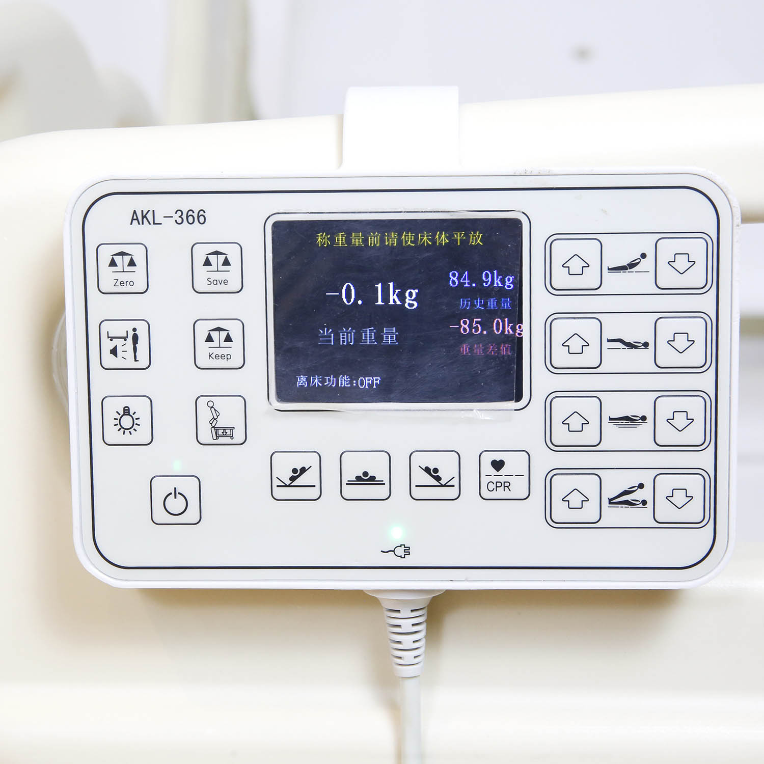 What are the guidelines for medical nursing beds produced by Kangshen