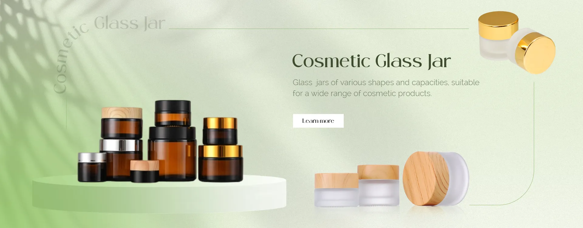 جرة زجاجية مستحضرة التجميل