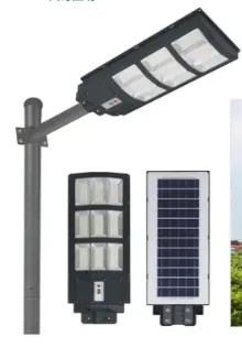 Integrated solar street light