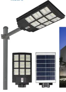 Integrated solar street light