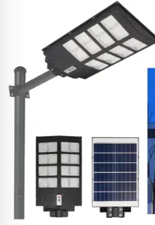 Integrated solar street light