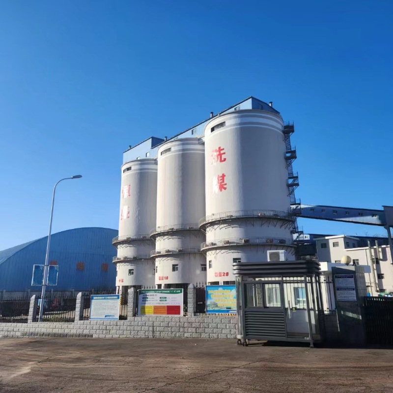 Bo Ye Zhong Heng Forges Strategic Partnership with China Jin Neng Group, Paving the Way for Innovation in the Coal Washing Industry