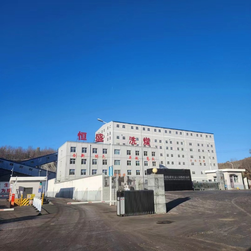 Bo Ye Zhong Heng Forges Strategic Partnership with China Jin Neng Group, Paving the Way for Innovation in the Coal Washing Industry