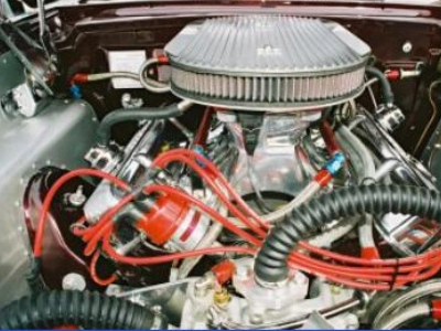 شريط إصلاح السيارات