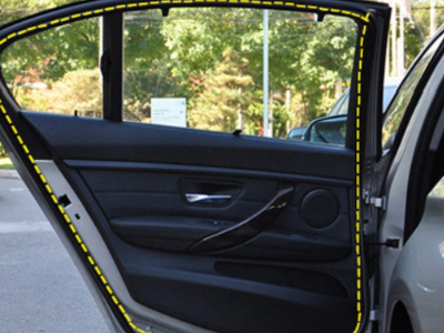 شريط إصلاح السيارات