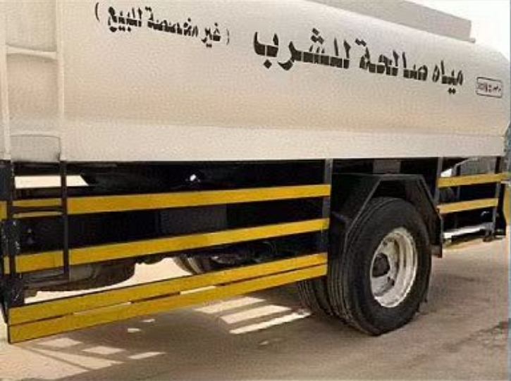 SASO Car Body Reflective Marking Stickers