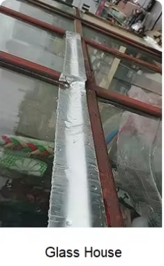 بوتيل الشريط للماء