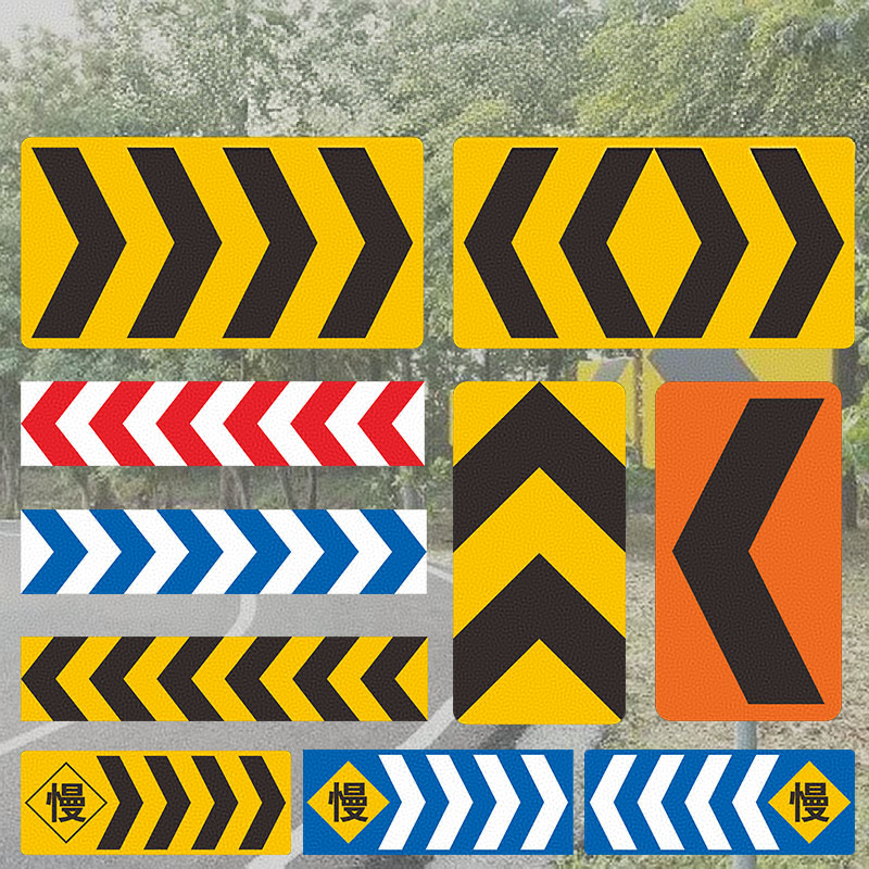 Segnaletica riflettente con guida lineare