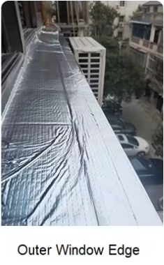 بوتيل الشريط للماء