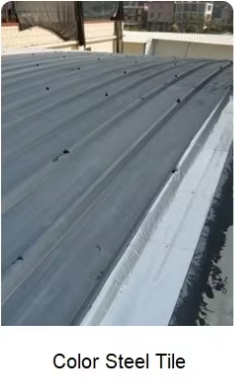 بوتيل الشريط للماء