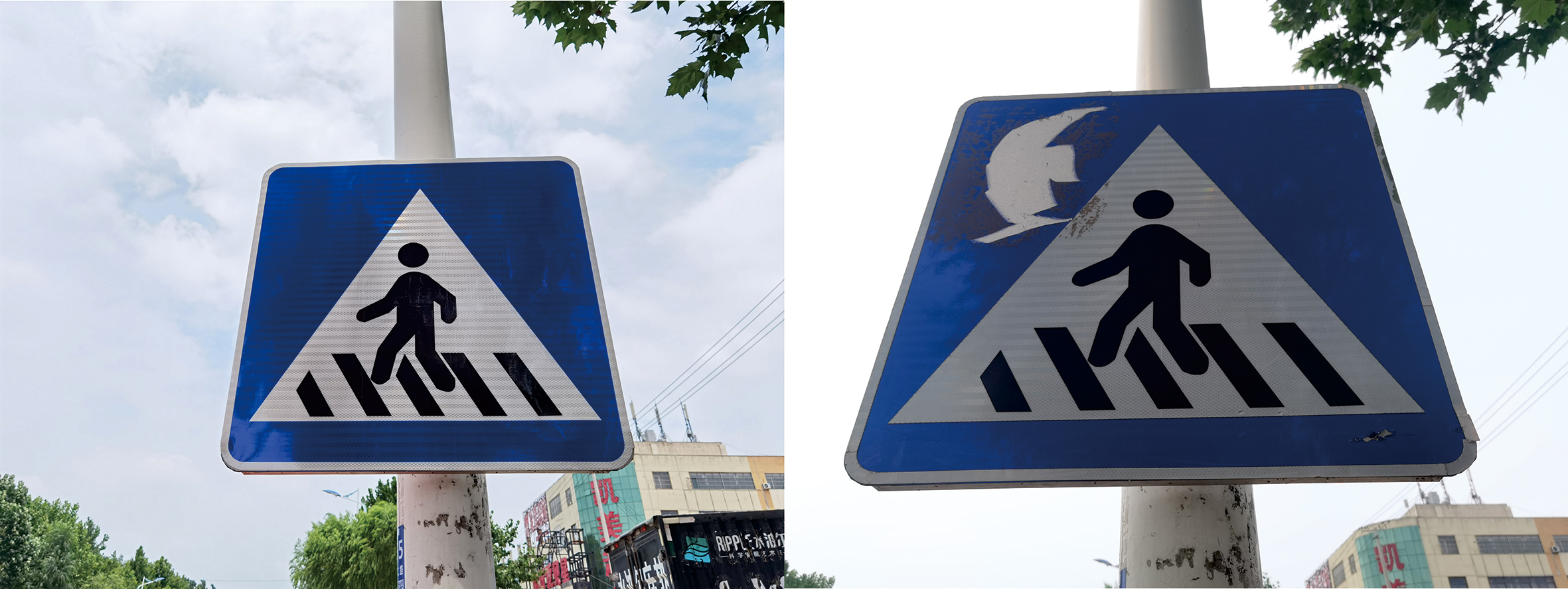 Digital Printing Method Of Road Reflective Signs