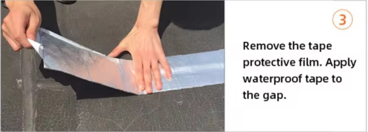 بوتيل الشريط للماء