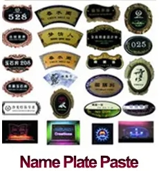 Nastro biadesivo in schiuma