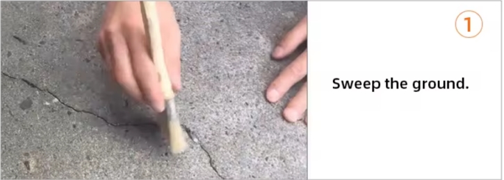 بوتيل الشريط للماء