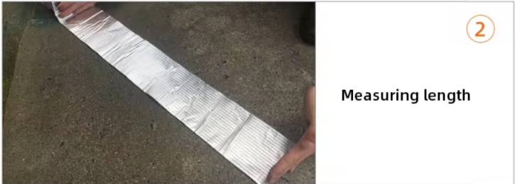 بوتيل الشريط للماء