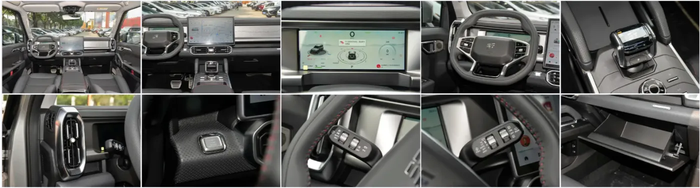 2024 New Chery Jetour Traveler C-DM Plug-in Hybrid Operation