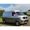 Jinbei New Sea Lion X30L 2020 1.5L Cargo Business Edition SWC15M تستخدم شاحنة صغيرة