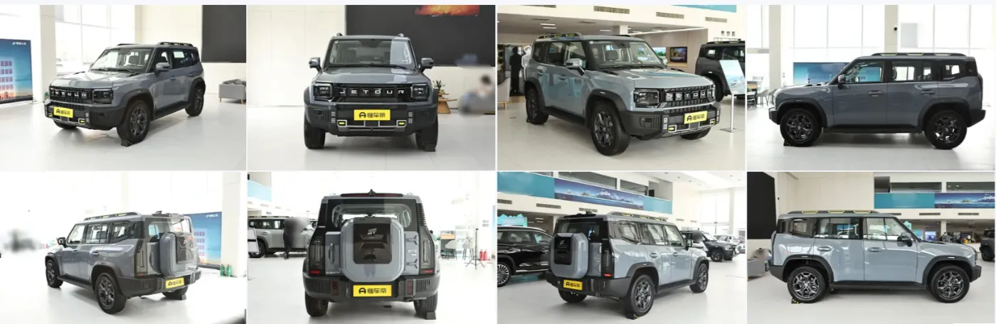 2024 New Chery Jetour Traveler C-DM Plug-in Hybrid Operation