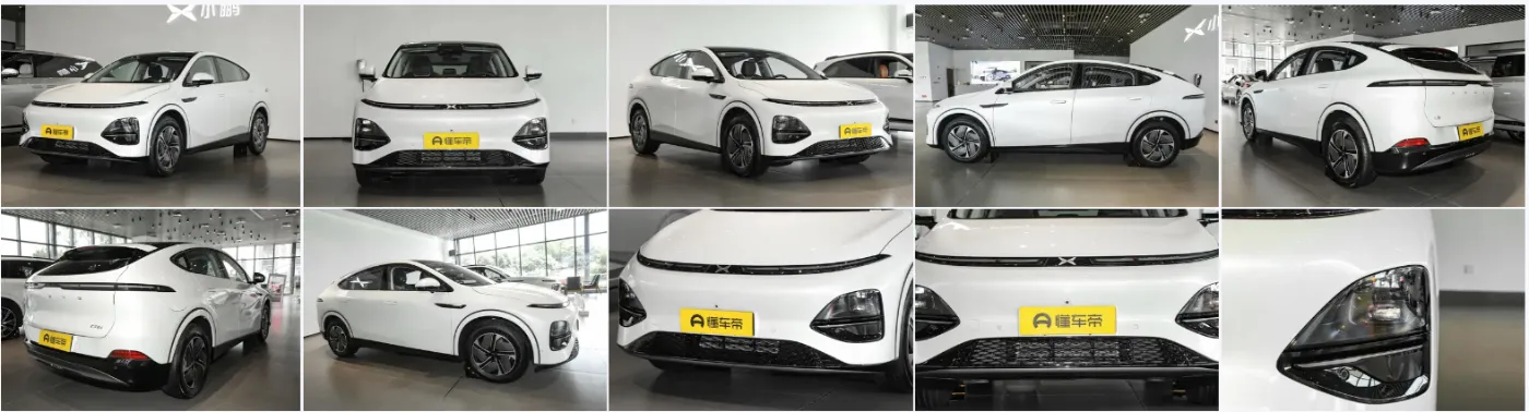 2024 New Xpeng G6 بطارية السيارة الكهربائية