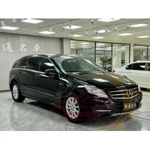 Колдонулган Mercedes Benz R-Class 2017 R 320 420