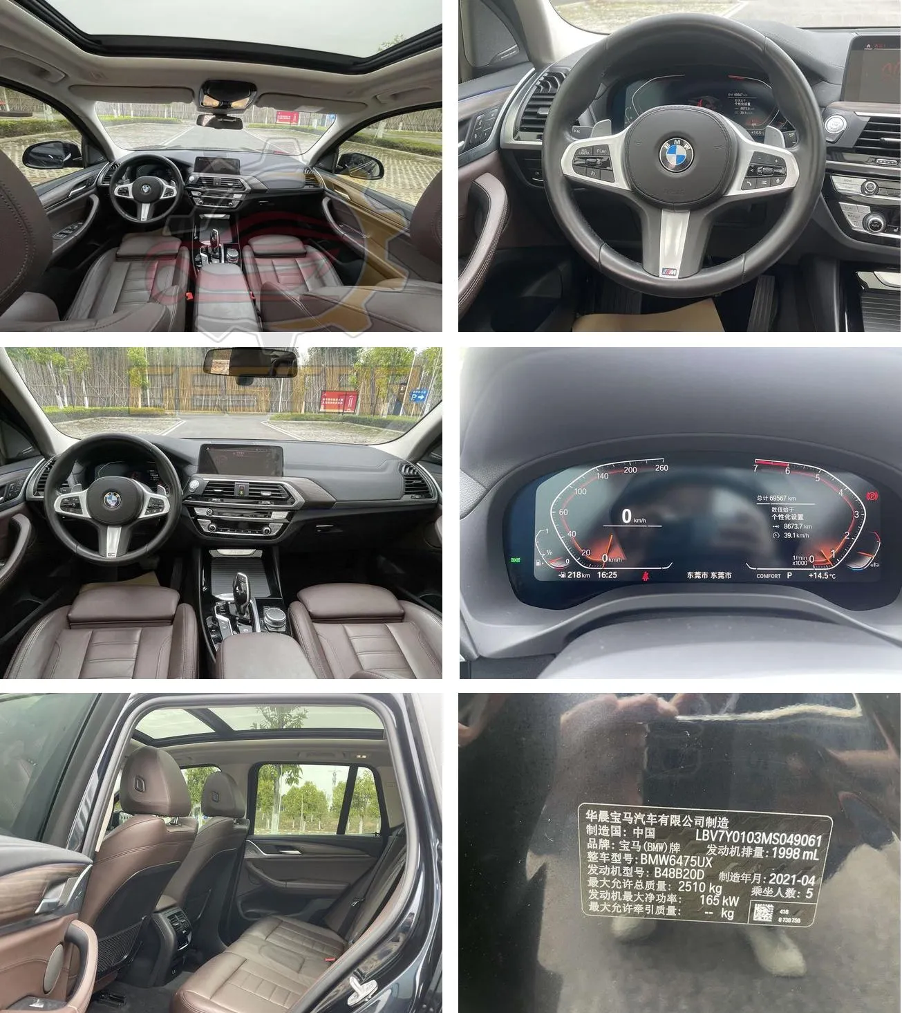 Колдонулган BMW X3 2021 Facelift Xdrive28i m Sport топтому