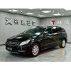 Колдонулган Mercedes Benz R-Class 2017 R 320 420