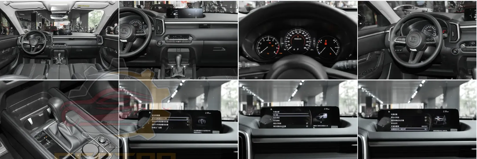 2023 Mazda CX-50 2.5L газ-электр гибрид унаа