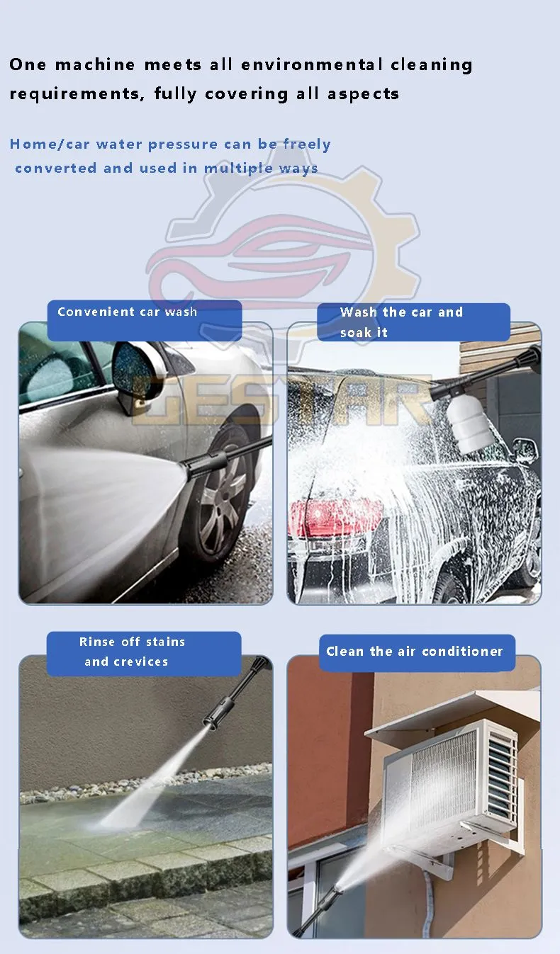 منظف سيارات محمولة بطارية ليثيوم ذات الضغط العالي منظف