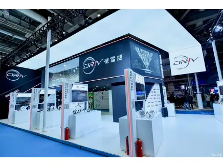 Under the wave of electric drive, the demand for after-sales service continues to grow. How can DRiV meet consumers?