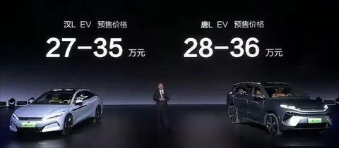 BYD expands its recruitment strategy? Megawatt Flash Charge &quot;Supercharging Release, Han L Tang L Synchronous Pre sale