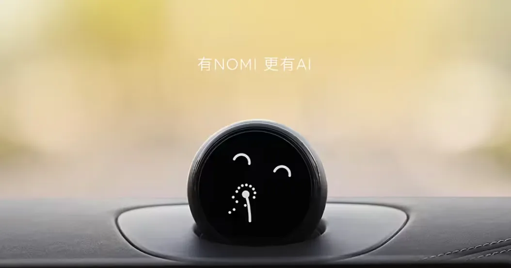 Over 20 car companies collectively stand in line, DeepSeek is the savior?