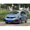 Колдонулган honda fit 2021
