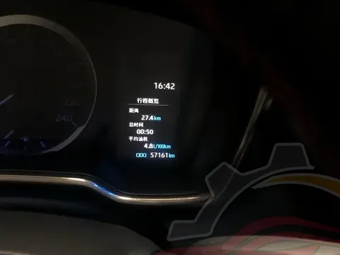 TOYOTA CORLLOLLA 2017 SEARIP SYBRID SYBRID ХУУДАС 1.8L ХУДАЛДАН АЖИЛЛАГАА