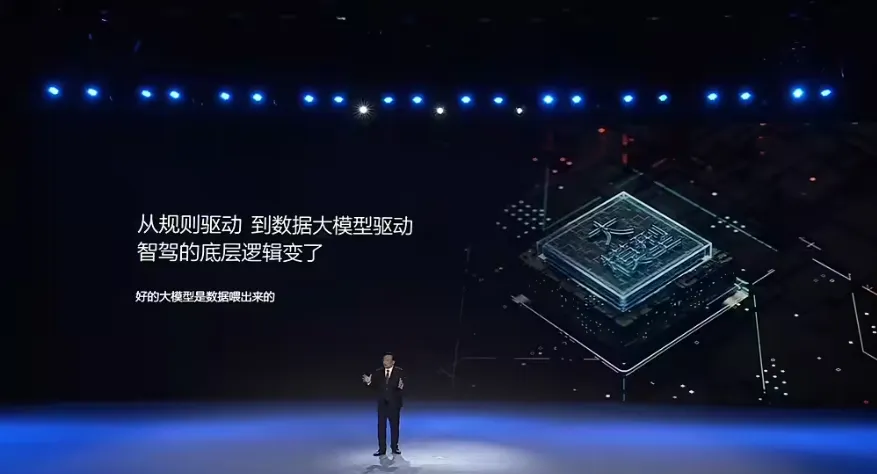 BYD's "Eye of the Gods" strategy: High end intelligent driving enters the 70000 level market