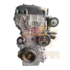 Used Mazda Engine