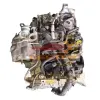 Used Nissan Engine