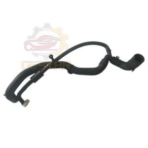 BYD Seagull Automotive Cooling System Accessories Cooling Tube Assembly of Auto OEM EQEA-1303130