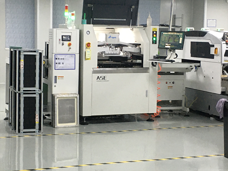 About Ideebo Technology | Leading OEM/ODM Appliance Manufacturer