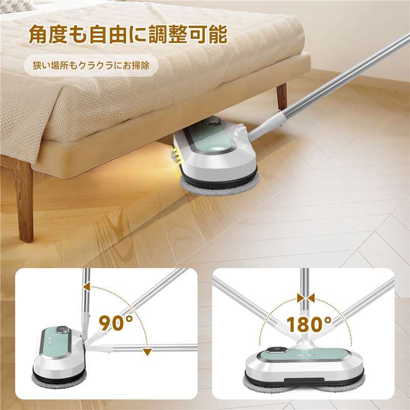 S2 SE Electric Cordless Mop with Foot Switch
