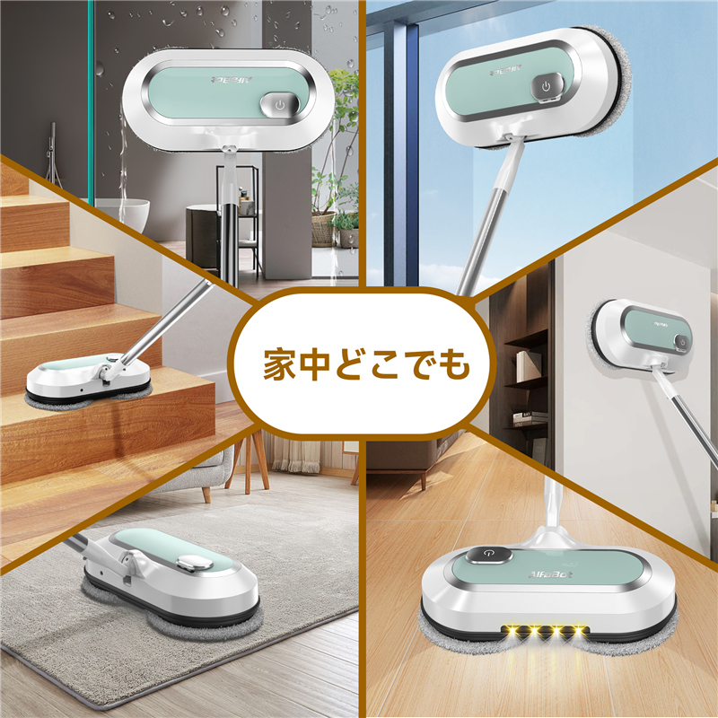 S2 SE Electric Cordless Mop with Foot Switch