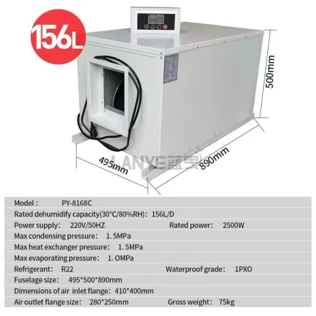 Ceiling dehumidifier 156L