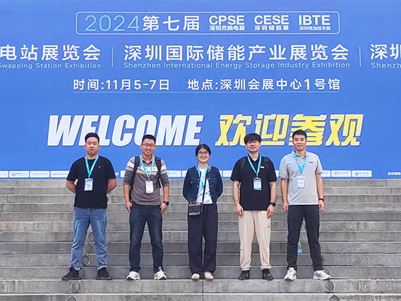 Innovation - Willdigits Technology at the 7th Shenzhen International Charging and Replacing Exhibition 2025