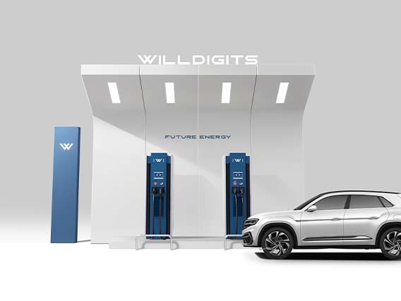 Analysis of the Current Situation and Development Prospects of China's Charging Pile Industry (as of April 2025)