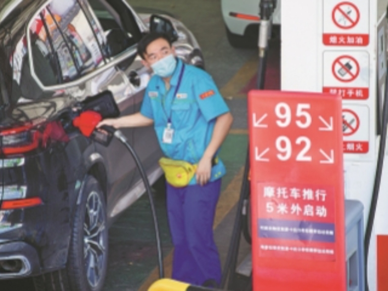 China to raise gasoline, diesel retail prices