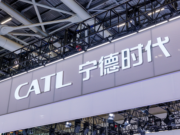CATL unveils super-long range EV battery