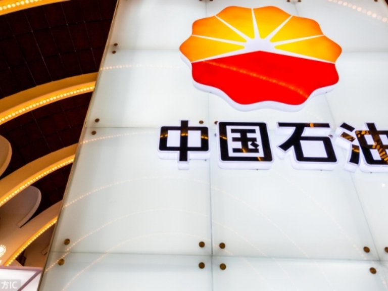CNPC completes world's first biojet fuel transaction on AOM platform