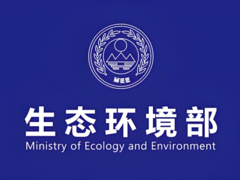 China launches new round of environmental inspections