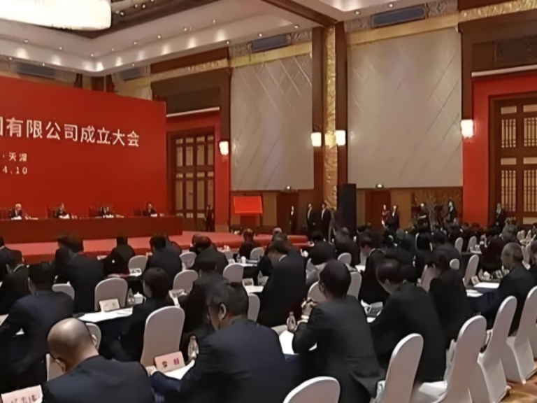 China's National Team for Recycling Resources: Unlocking a 5 Trillion Yuan Circular Economy Market